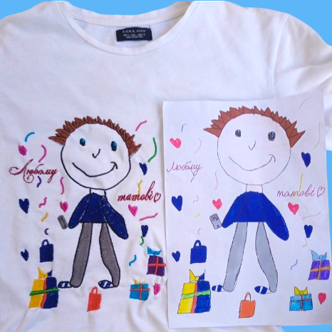 Create your own personalized embroidery.