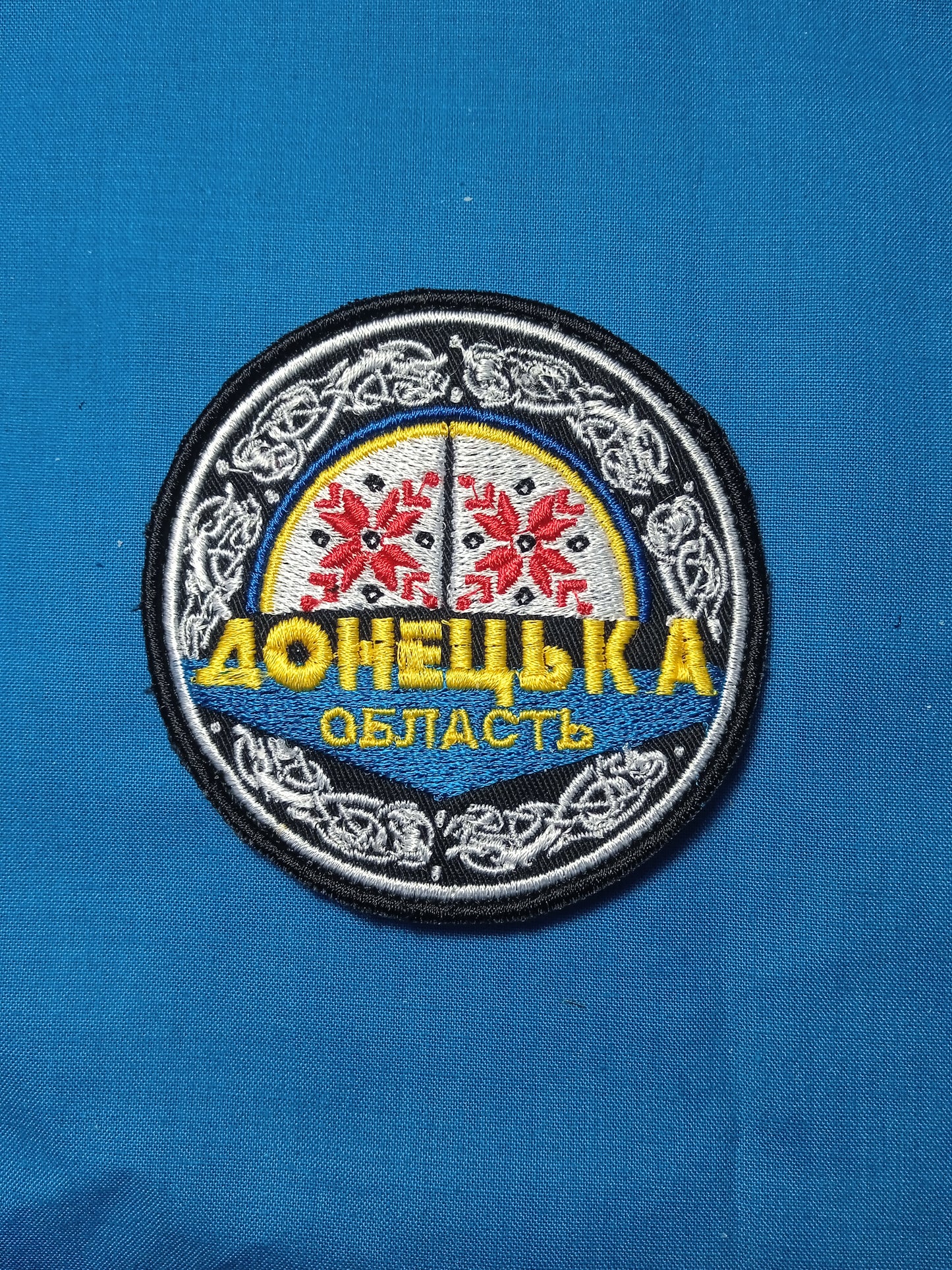 "Donetsk region" Patch / "Донецька область" шеврон